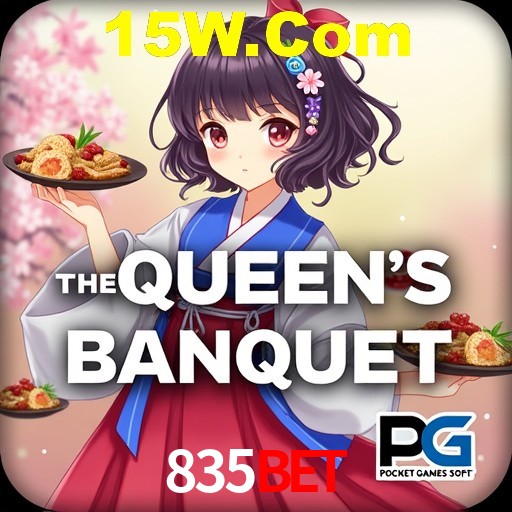 Desvendando o Mundo dos Jogos Virtuais na 835bet